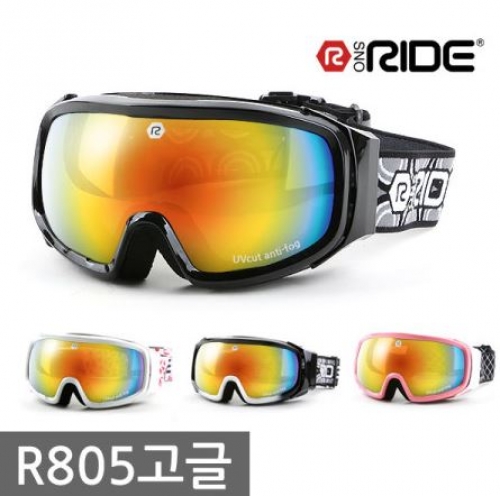 스노라이드 R805 고글/스키고글/보드고글/안경병용