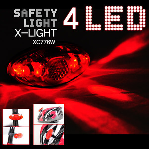 X-LIGHT 4LED 자전거 안전등 후미등 프리 브라켓