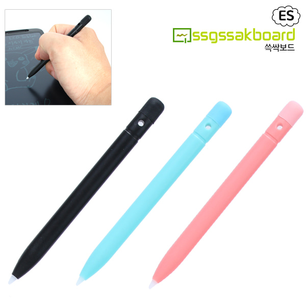 쓱싹보드 ES 전자노트 전자메모장 전자칠판 전용펜